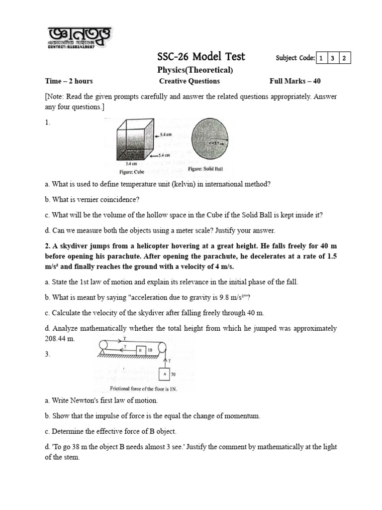 Phy 1-4 EV CQ Model Test | PDF | Force | Mass