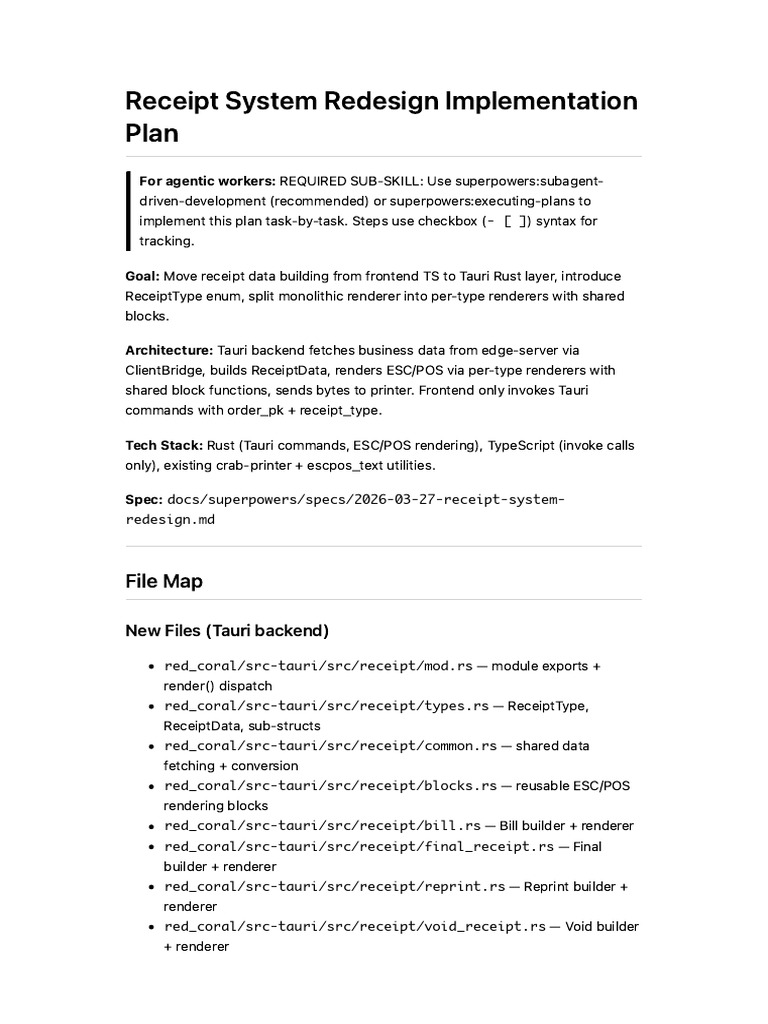 2026 03 27 Receipt System Redesign | PDF