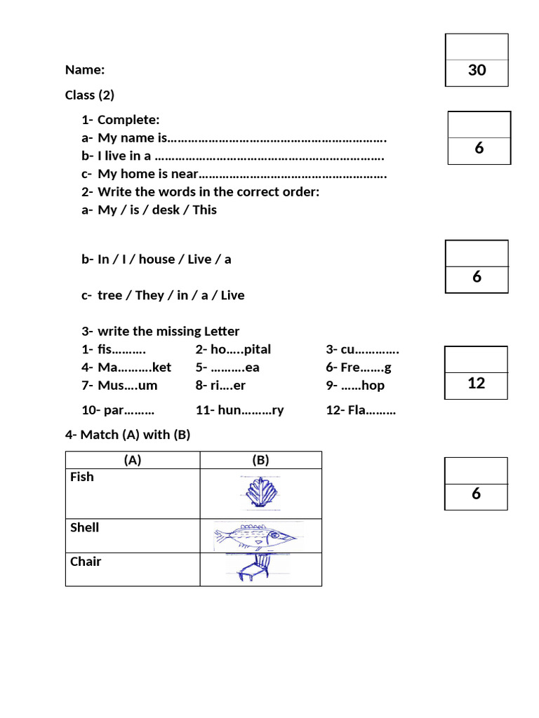 English 1 | PDF