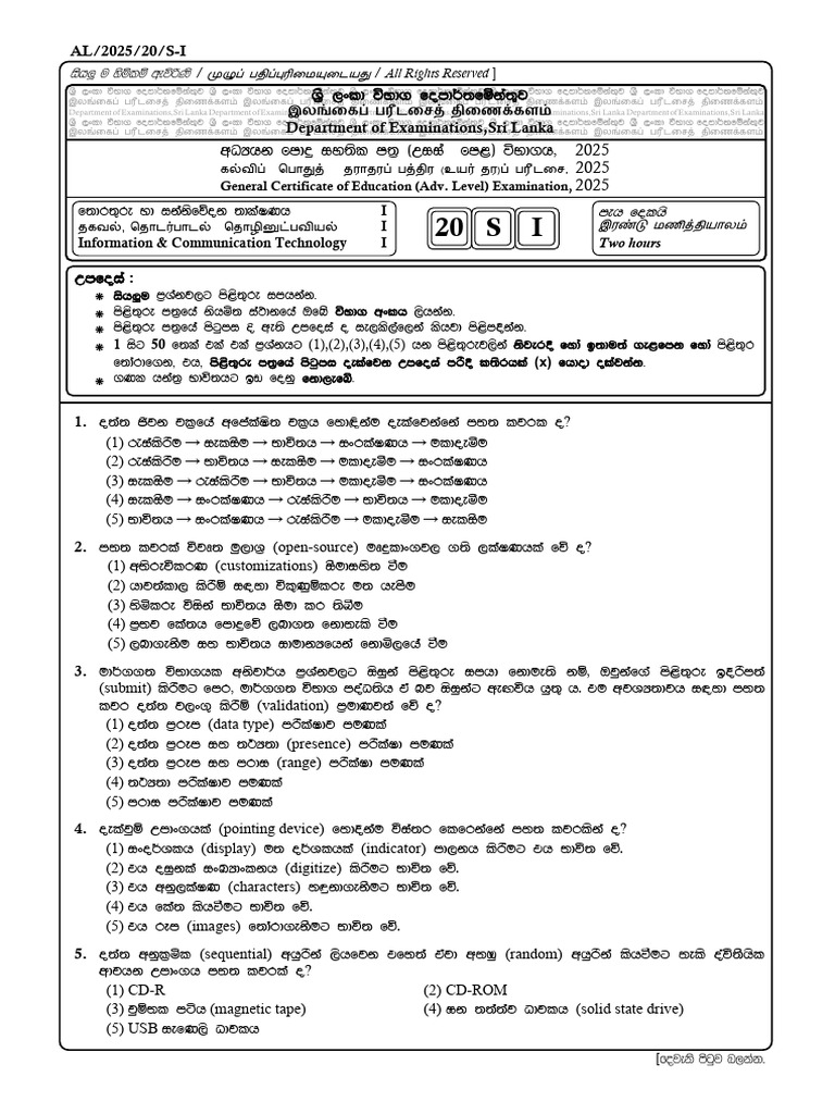 Wa0010. | PDF | Web Standards | Computing