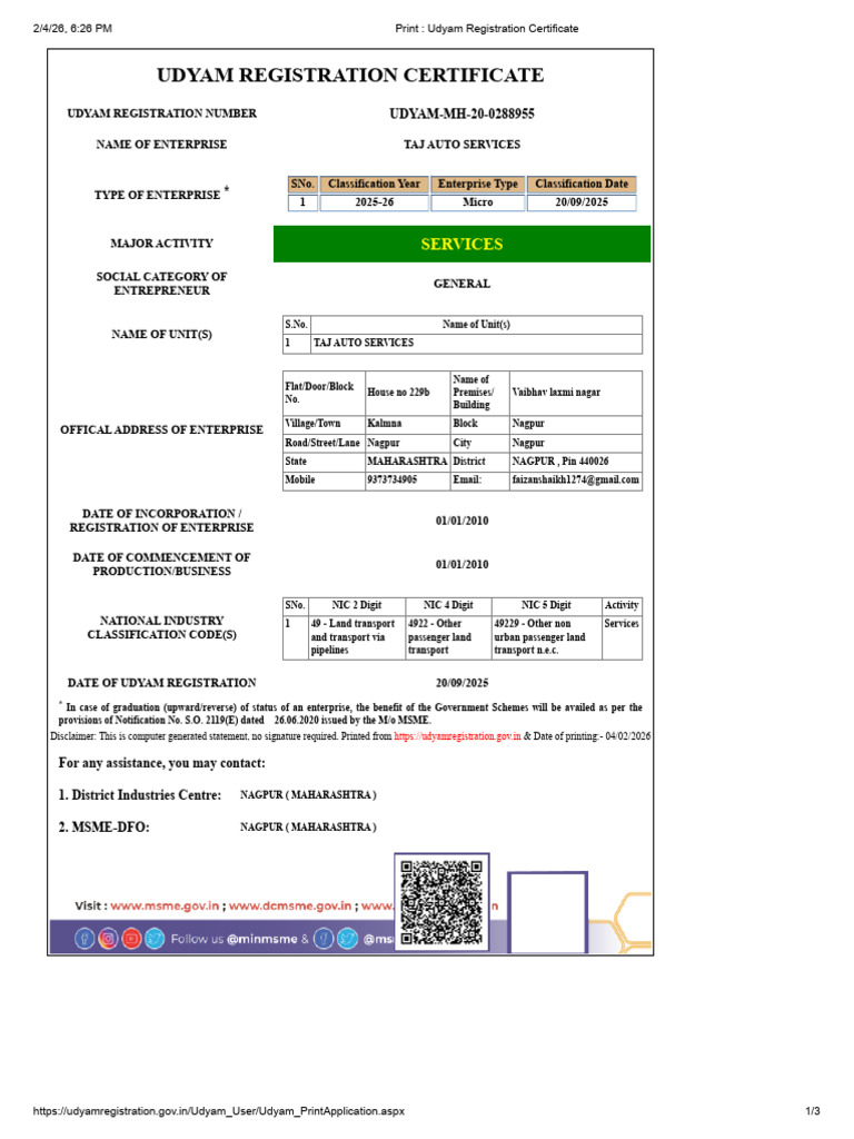 Udyam Adhar | PDF