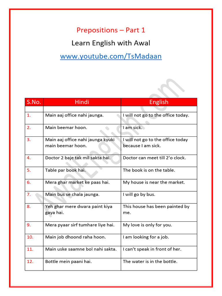 Prepositions | PDF