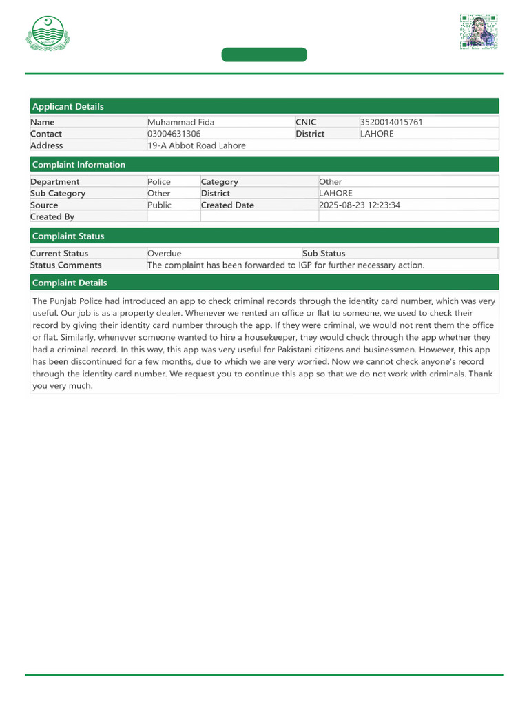 CHIEF MINISTER COMPLAINT CELL Complaint | PDF