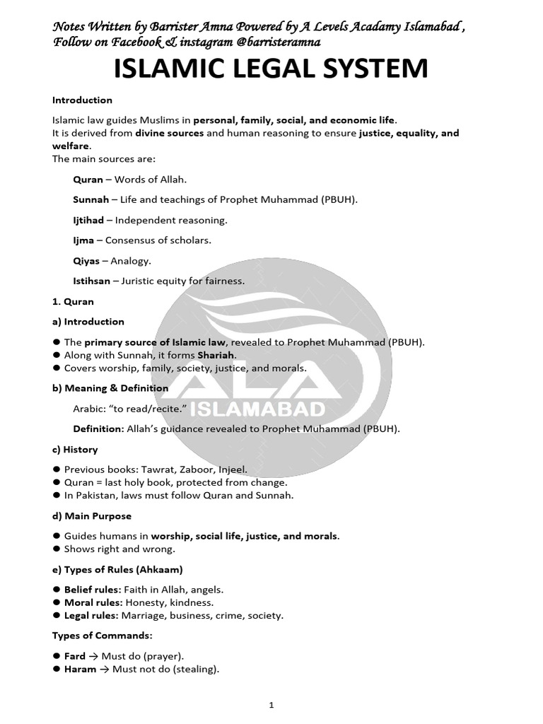 Islamic Legal System | PDF | Sharia | Quran