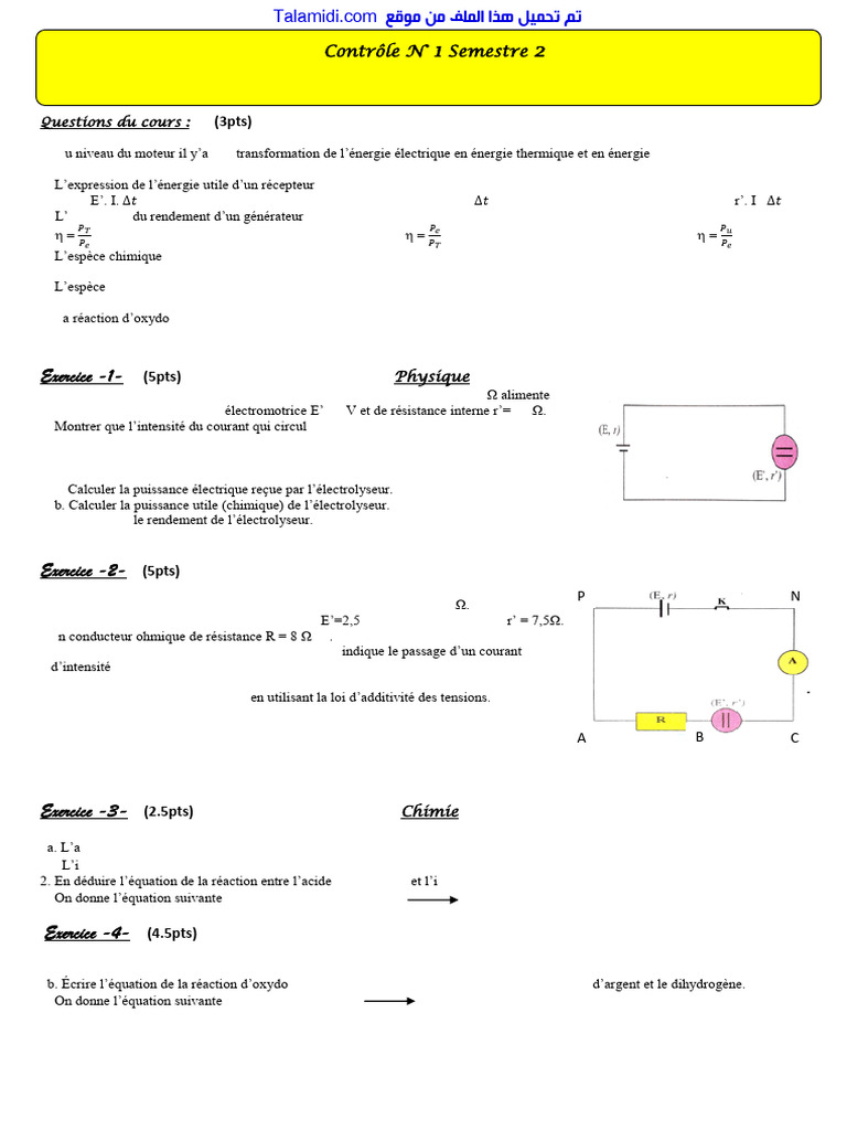 Devoir 1 Modele 7 Physique Chimie 1er Bac Semestre 2 | PDF | Résistance ...