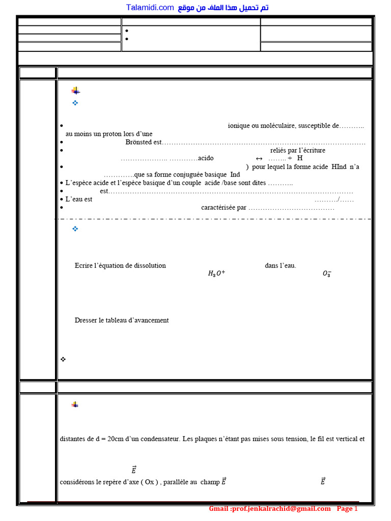 Devoir 1 Modele 6 Physique Chimie 1er Bac Semestre 2 | PDF | Acide ...