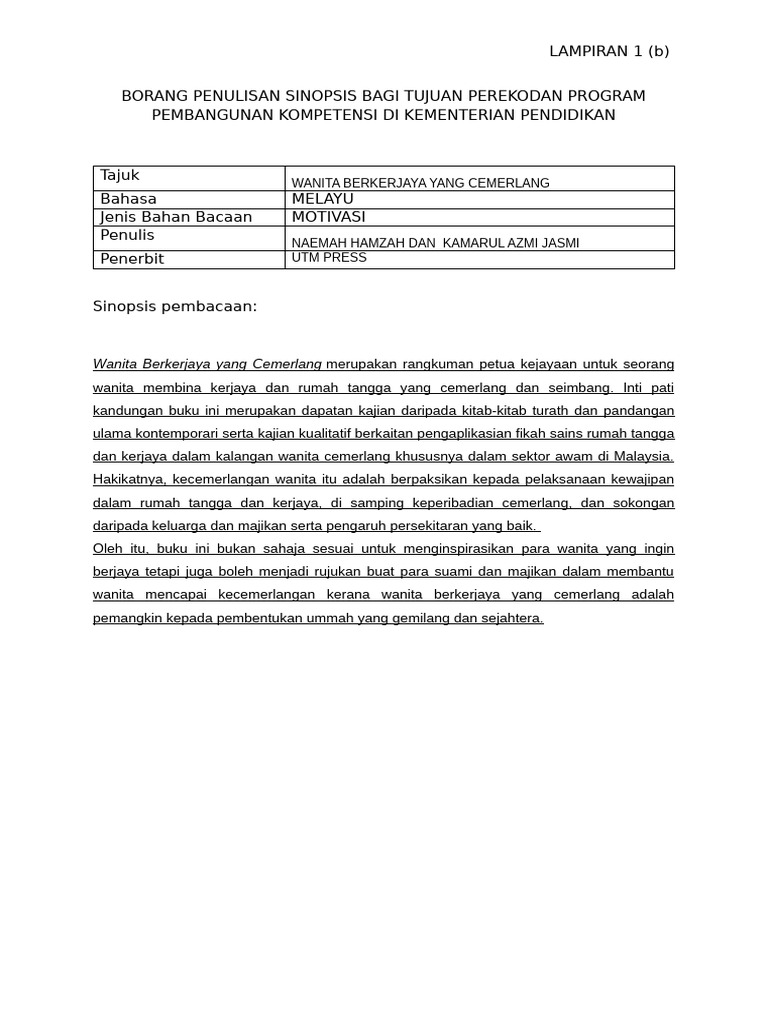 Rekod Sinopsis Buku HRMIS | PDF