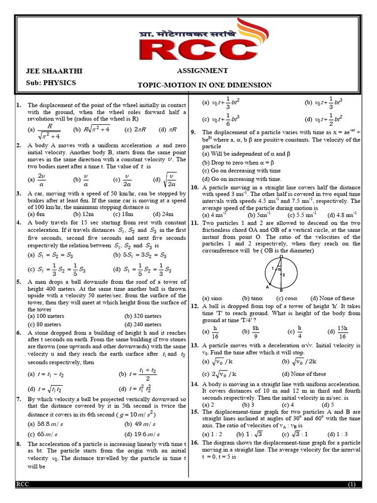 Motion in One Dimension 1 Qution Paper | PDF | Acceleration | Velocity