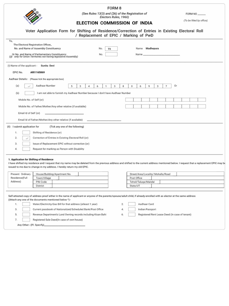 Form8 Preview | PDF