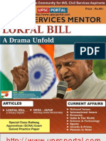 Civil Services Mentor January 2012 WWW - Upscportal