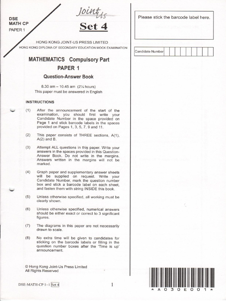Set 4 Paper 1 | PDF