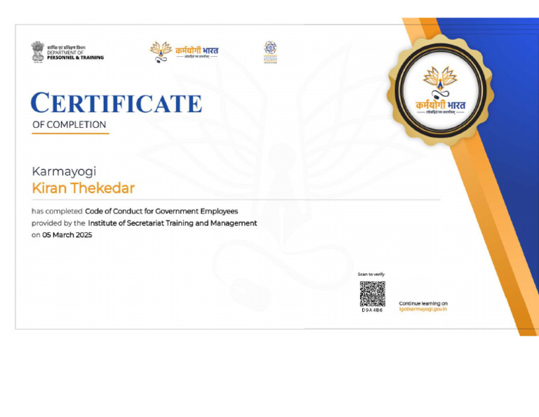 Certificate 2 | PDF