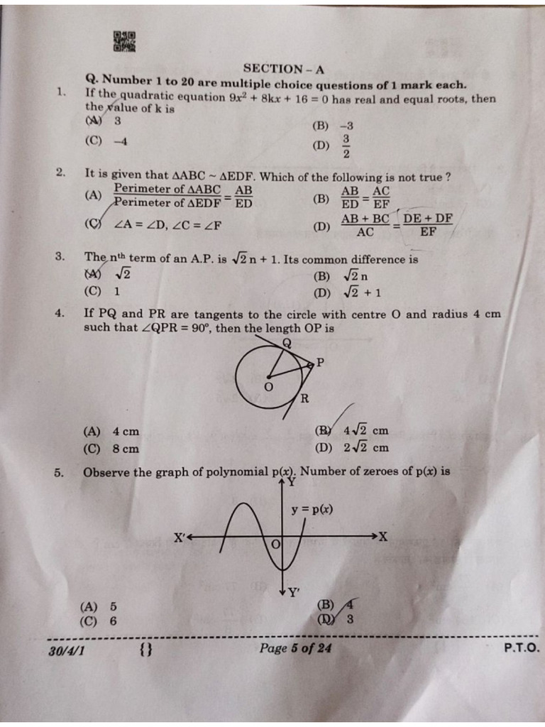Maths Standard 2026 Set 1 | PDF