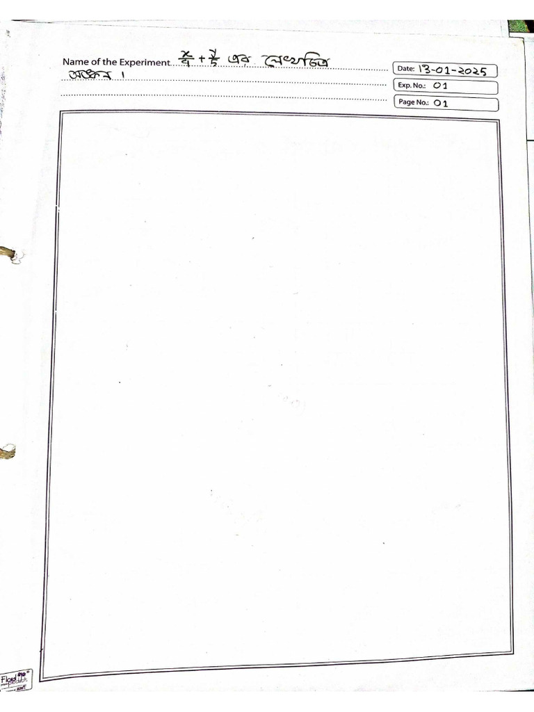 Math Practical 1st Paper | PDF