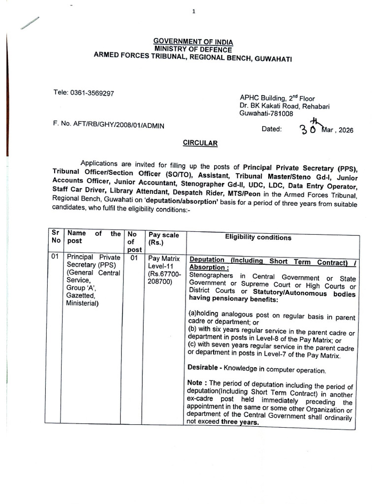 Notification 30 03 2026 1 | PDF
