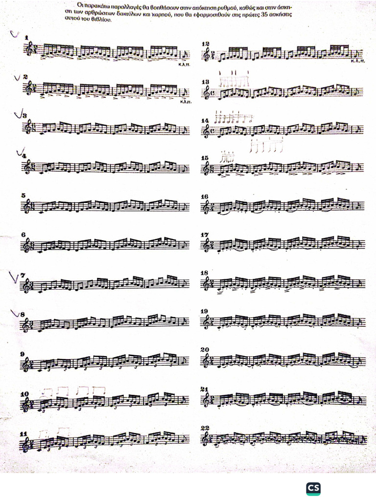 Hanon 1 Variations | PDF