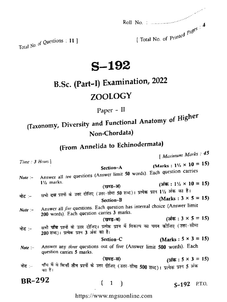 BSC Part 1 Zoology Taxonomy Diversity and Functional Anatomy of | PDF