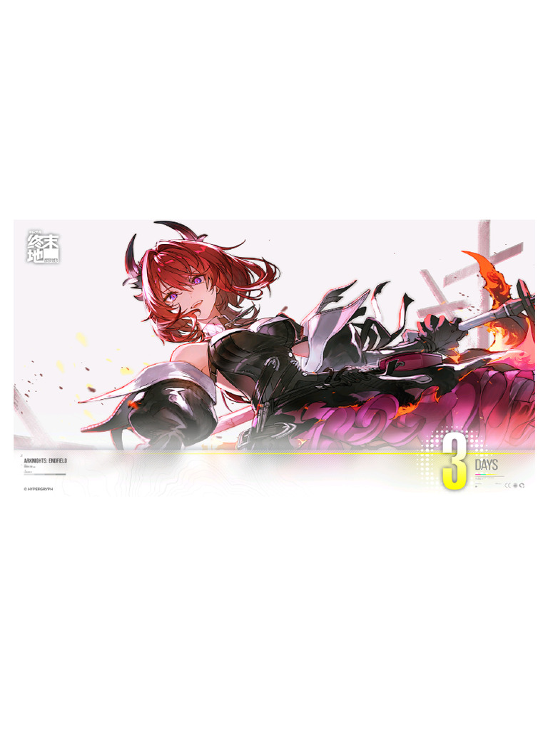 D's Drawing References | PDF