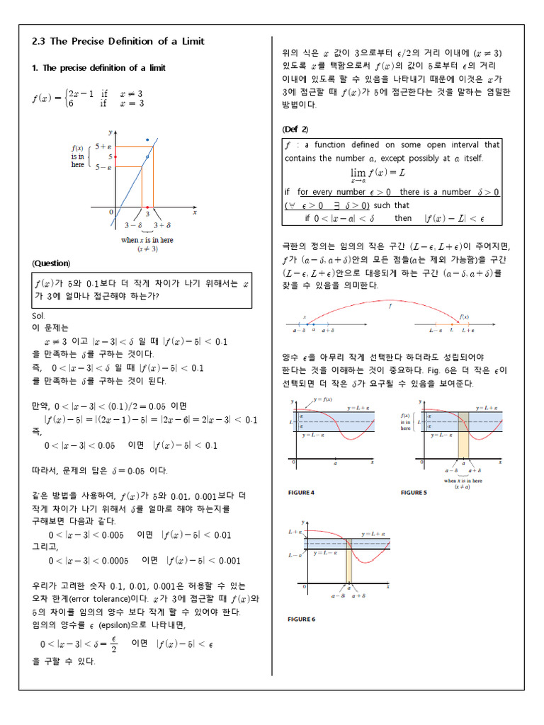 Chapter 2 | PDF