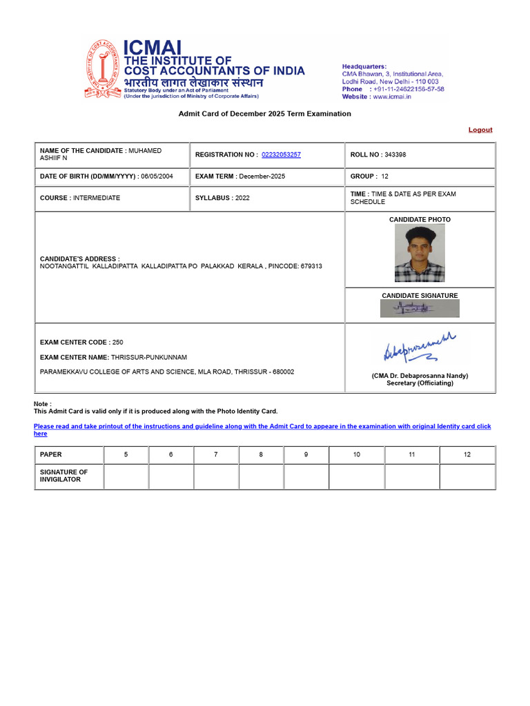 Admit Card of December 2025 Term Examination | PDF