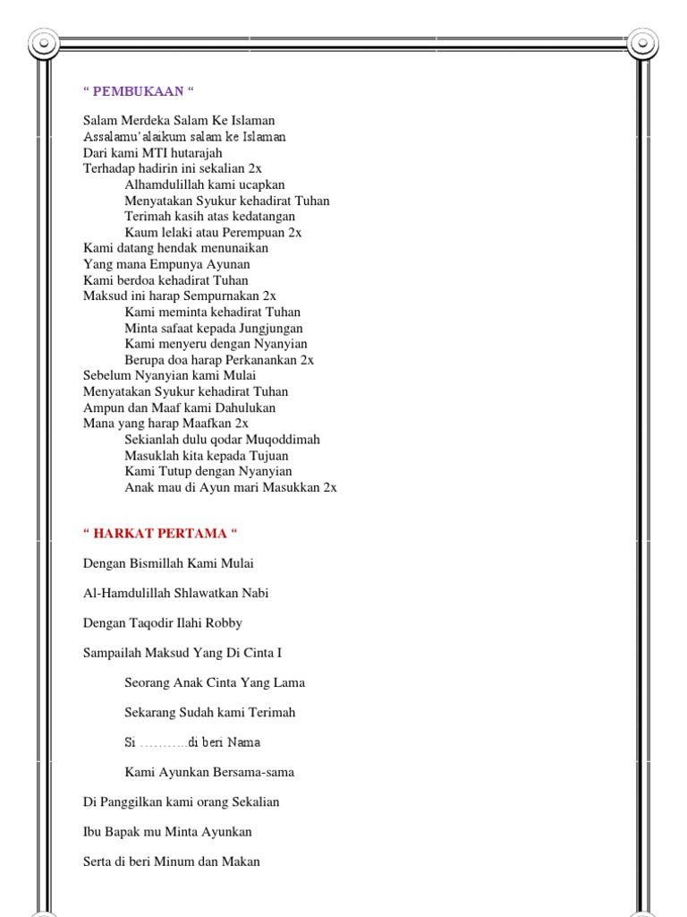 buku ayunan autosaved lihat