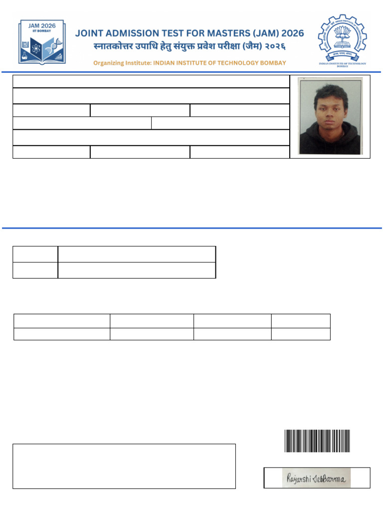 B 103 A 15 Applicationform | PDF