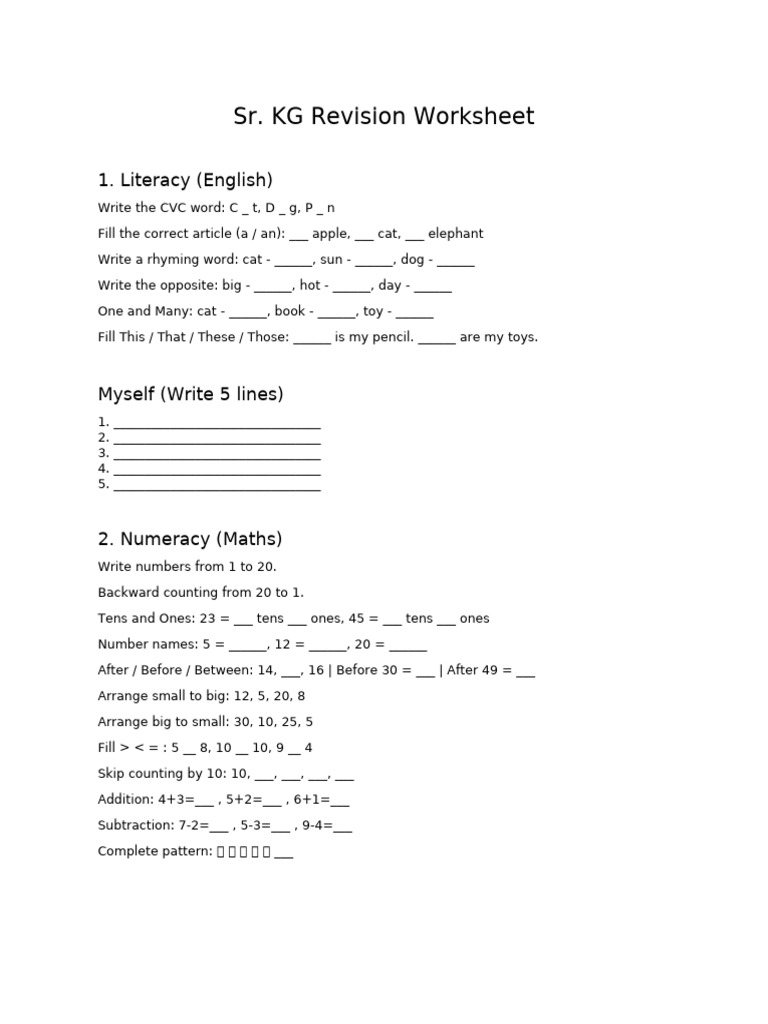 SR KG Revision Worksheet | PDF