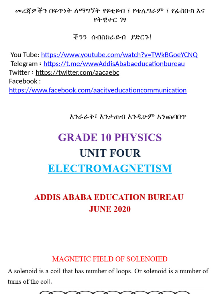 Grade 10 Physics Unit 4 | PDF | Electromagnetic Induction | Inductance