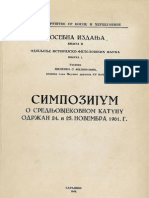 Simpozijum o srednjovjekovnom katunu održan 24. i 25. novembra 1961. g.