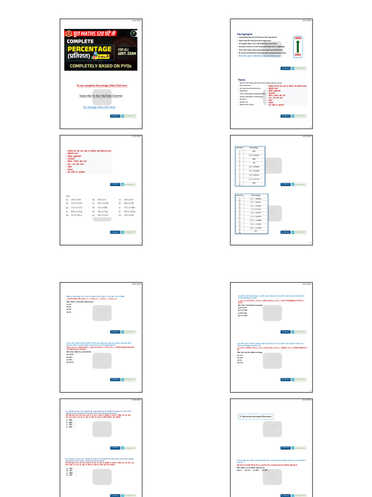 Percentage Complete | PDF