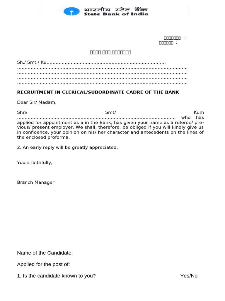 Referee Letter Social New | PDF