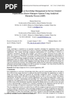 Factors Effective On Knowledge Management in Service-Oriented Organizations (Senior Managers Opinion Using Analytical Hierarchy Process (AHP)