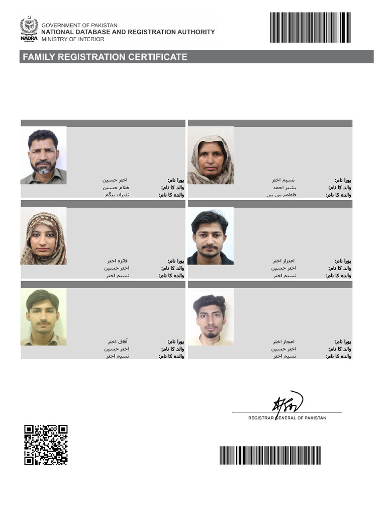 FRC 790001574541 | PDF | Access Control | Information Technology Management