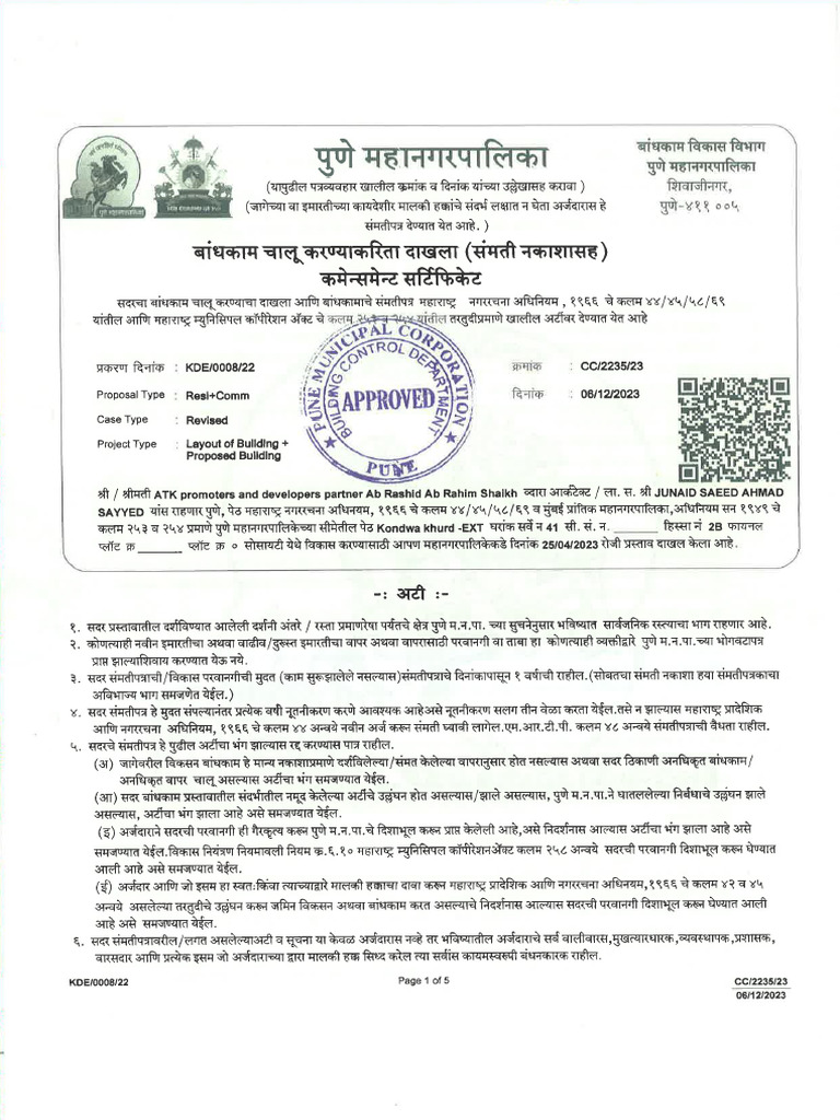 Rera Document | PDF