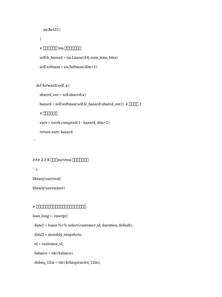 Docs 7 | PDF