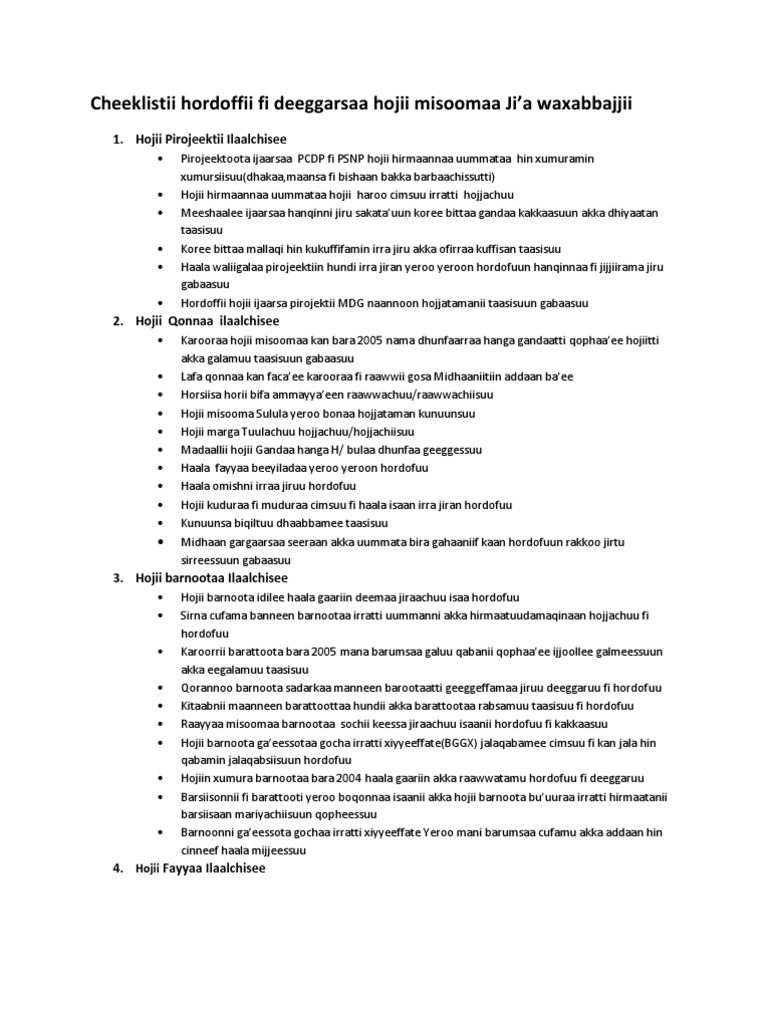 Tulada ayollar bilan jinsiy aloqa