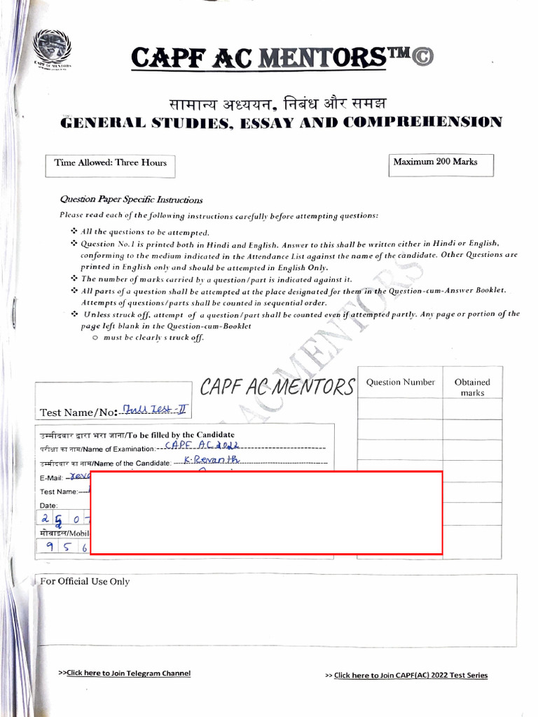 P2 117 Marks Answer Sheet | PDF
