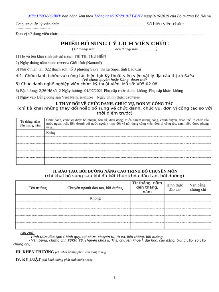 241223. Mẫu HS03-VC-BNV | PDF