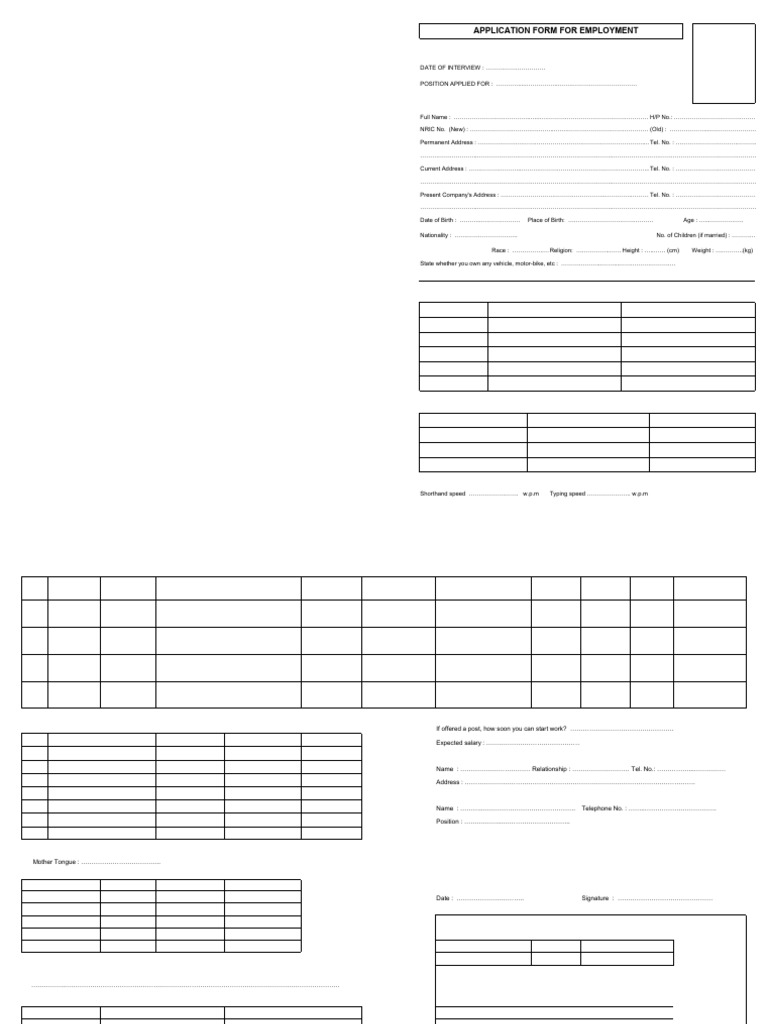 FROM RDB Application Form | PDF