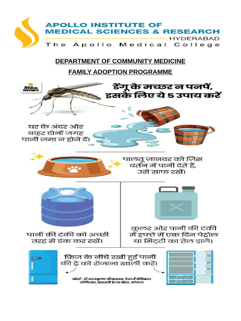 IEC Poster | PDF