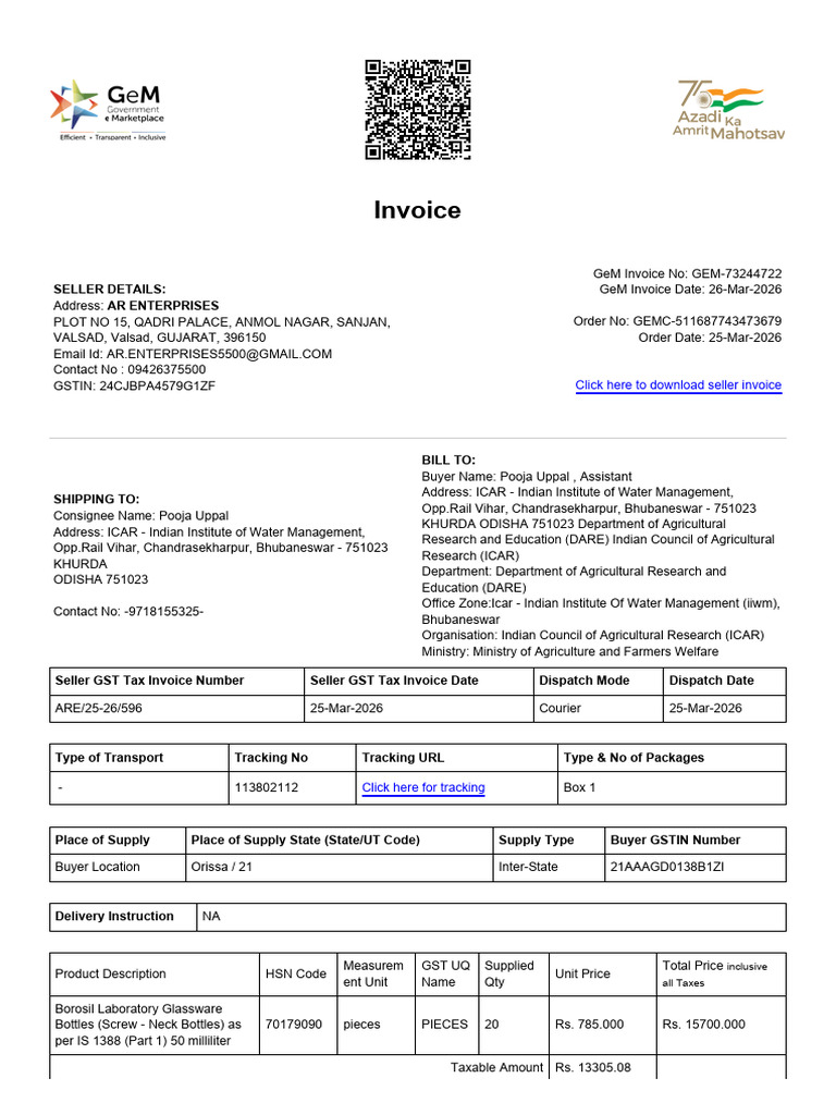 Vhm4rk91n2dzmenvednwt2z6axuxdz09 Invoice | PDF | Value Added Tax | Invoice