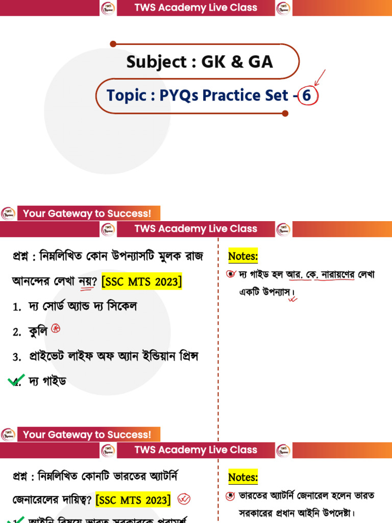 Subject: GK & Ga: Topic: Pyqs Practice Set - 6 | PDF
