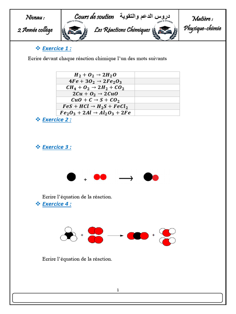 Exercices Sur Les Réactions Chimiques Classe de Troisième | PDF