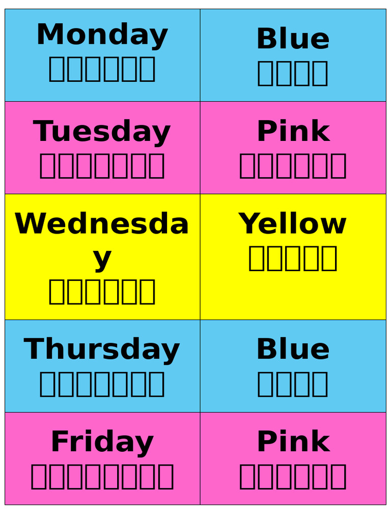 Dress Colors | PDF