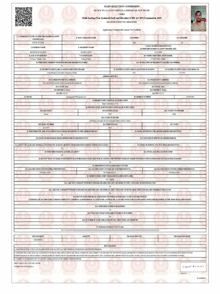 MTS Form | PDF