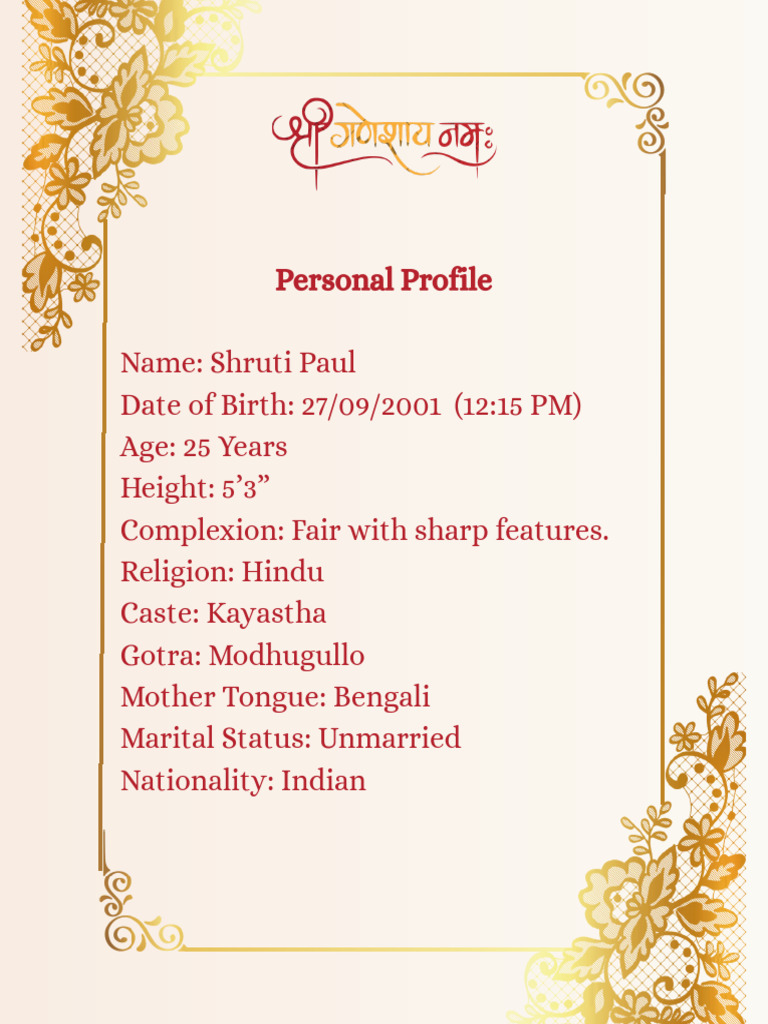 Personal Profile | PDF