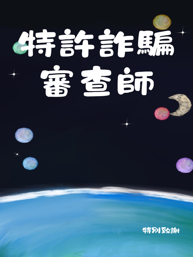 Card Design | PDF