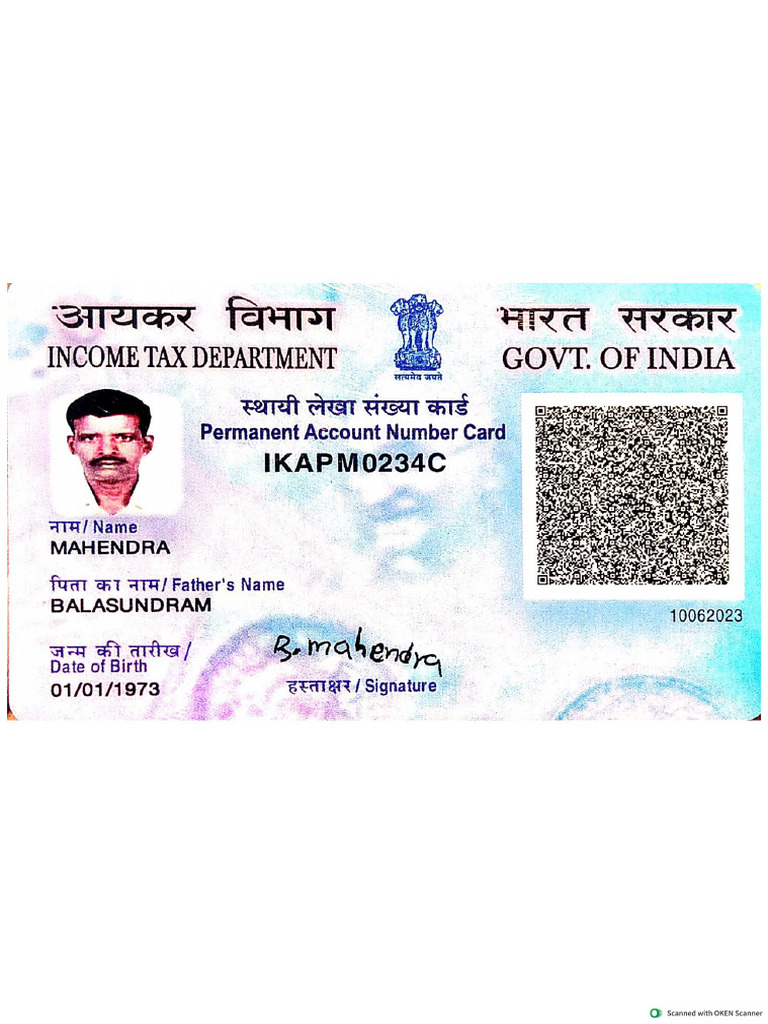 Mahendra Pan Card | PDF