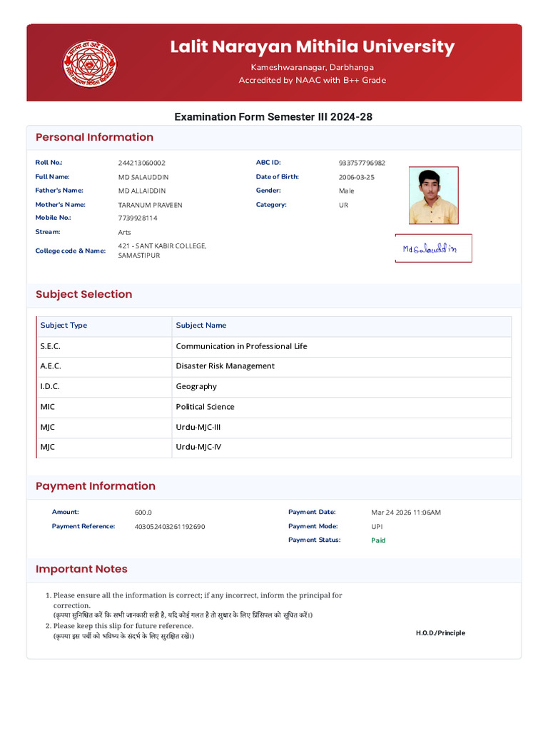 Salauddin Examination From Receipt | PDF