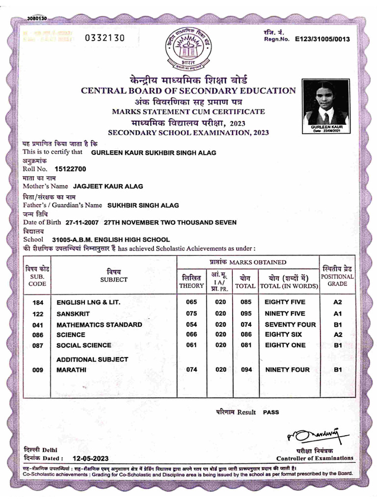 Mark Sheet | PDF